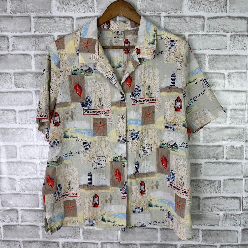 Allison Daley Beach Theme Lightweight Button Up Shirt W/ Shoulder Pads Size 14